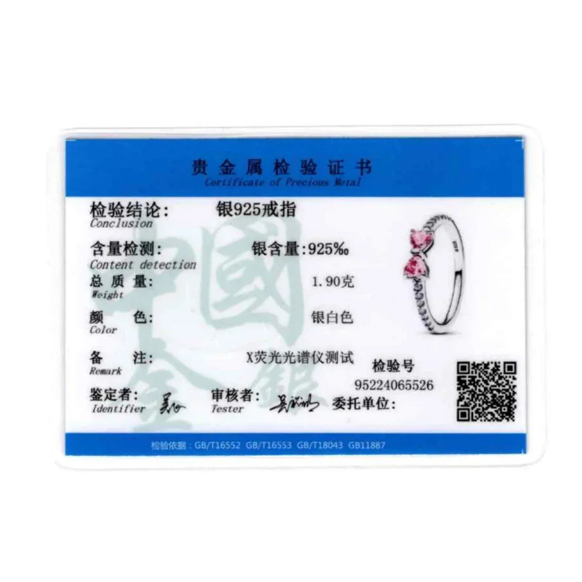 Vintage Moissanite Rings 925 Sterling Silver 6 Claws Cubic Zirconia Heart Crown Rings for Women Anniversary Fine Jewelry Gifts